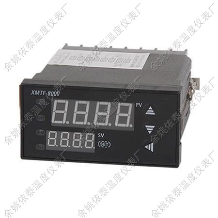 XMTF-9000温控仪